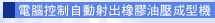 q۰ʮgX󽦪o